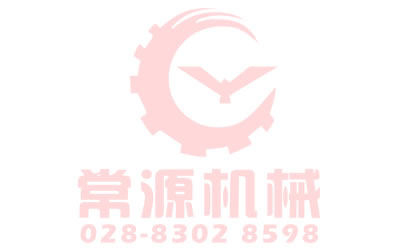 刮板輸送機(jī)的安裝、使用、維護(hù)